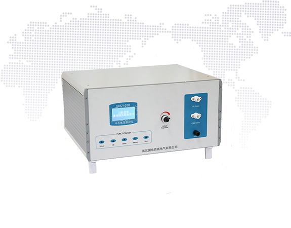 GDCY-20B小型冲击电压发生器